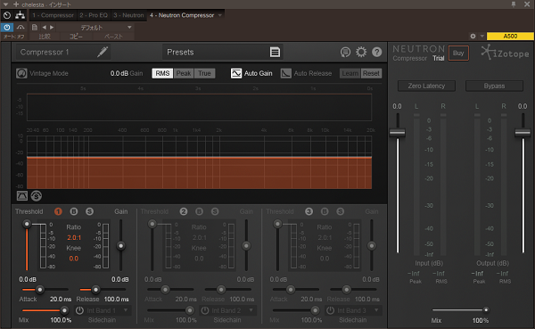 neutron-comp