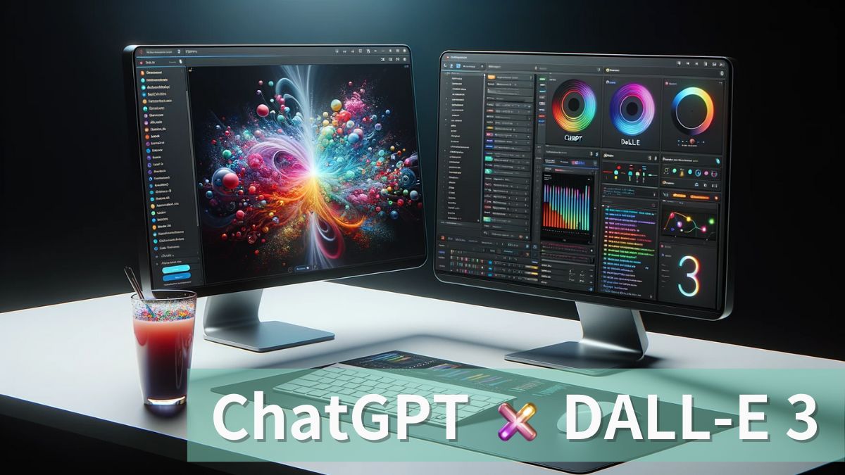 【AI初心者】ChatGPT で画像生成「DALL-E 3」アイキャッチ
