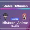 mistoon anime