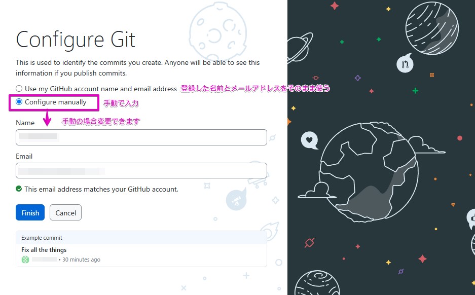 GitHub Desktop Configure Git