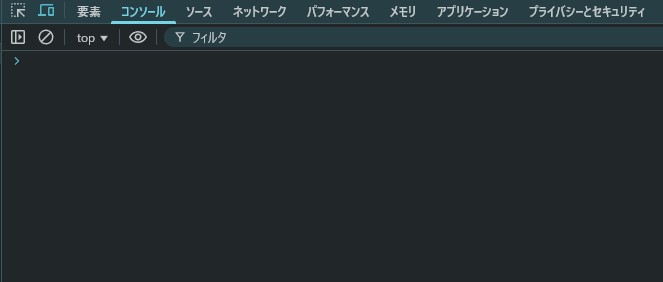 simple study timer_edit5